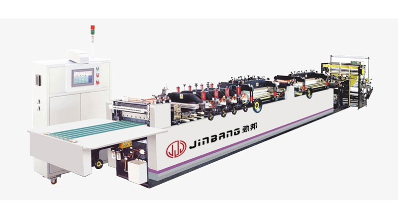 WBZU-C高速中封、四邊封制袋機(jī)